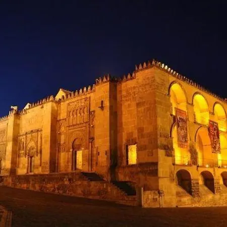 Duplex Juderia De Córdoba